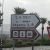 Kibbuz Deganya.jpg